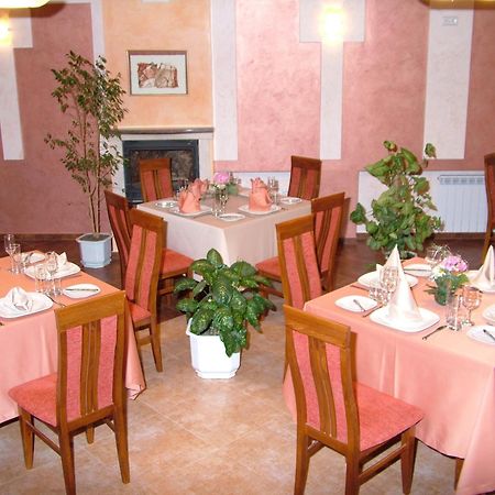 Family Hotel Gabrovo Exterior foto
